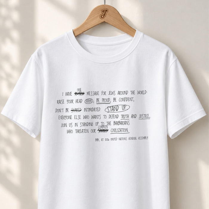 One Message For Jews, Bibi - Unisex T-shirt