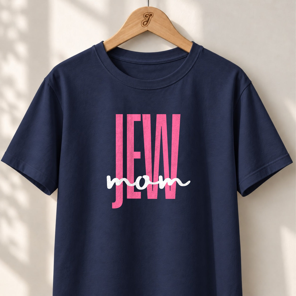 Jew Mom - Unisex T-shirt