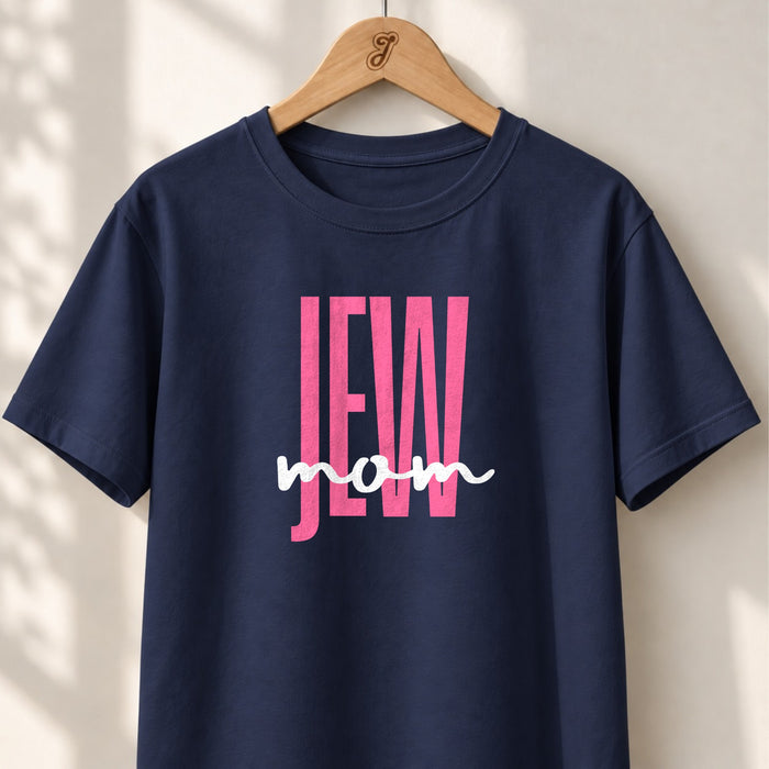 Jew Mom - Unisex T-shirt