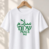 Salam Shalom Peace - Unisex T-shirt