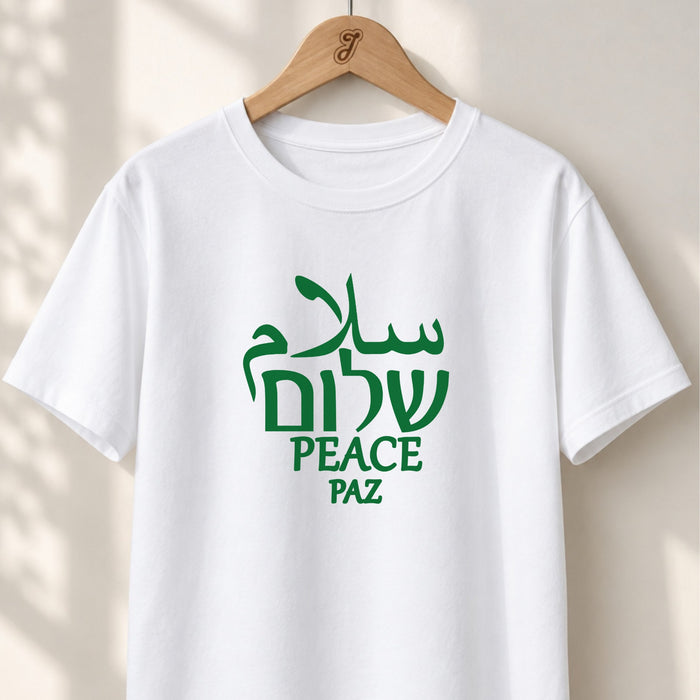 Salam Shalom Peace - Unisex T-shirt