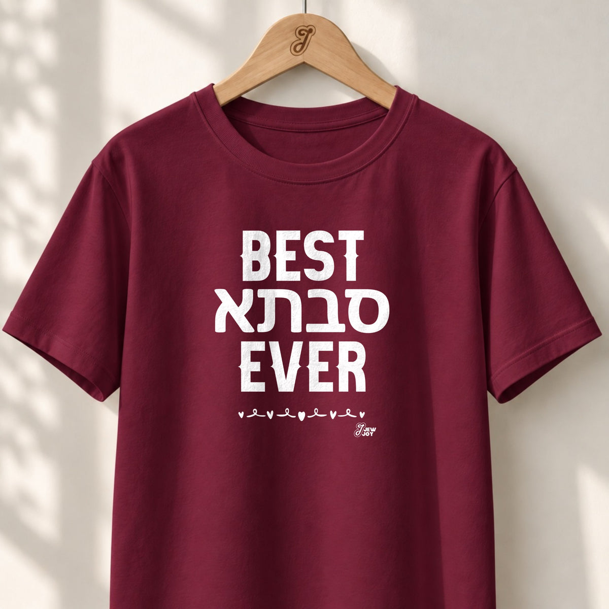 Best Savta Ever - Unisex T-shirt