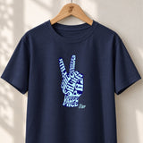 Peace Hand Shalom Salam - Unisex T-shirt