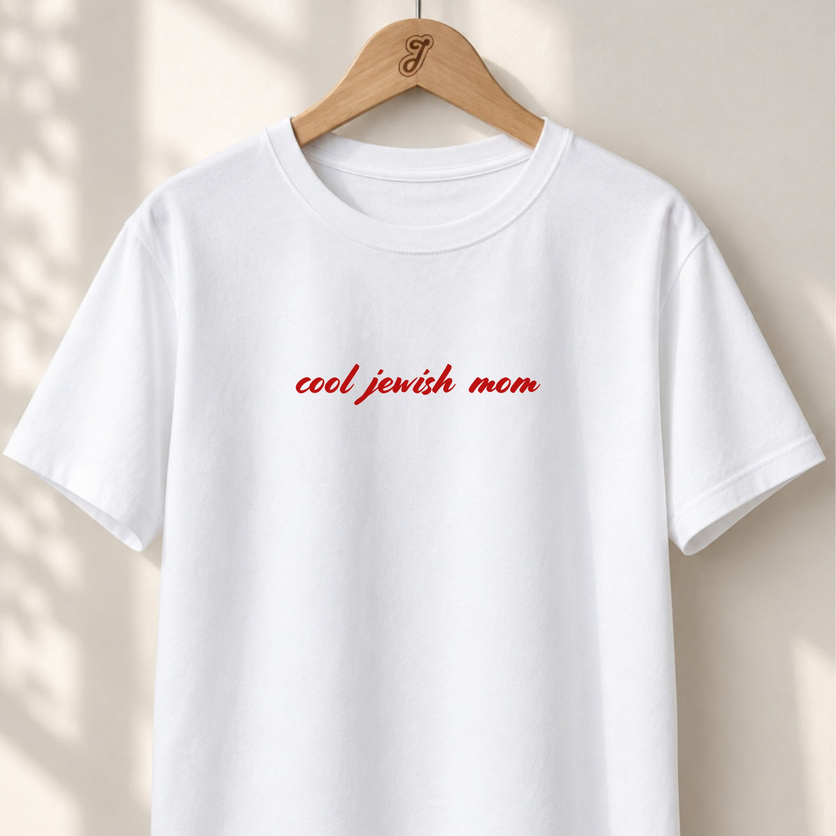 Cool Jewish Mom - Unisex T-shirt