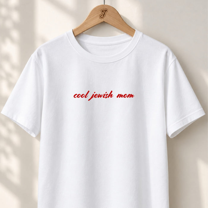 Cool Jewish Mom - Unisex T-shirt