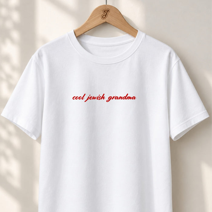 Cool Jewish Grandma - Unisex T-shirt