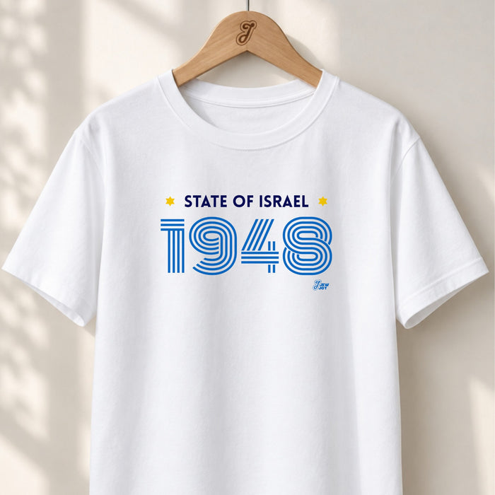 State of Israel 1948 - Unisex T-shirt