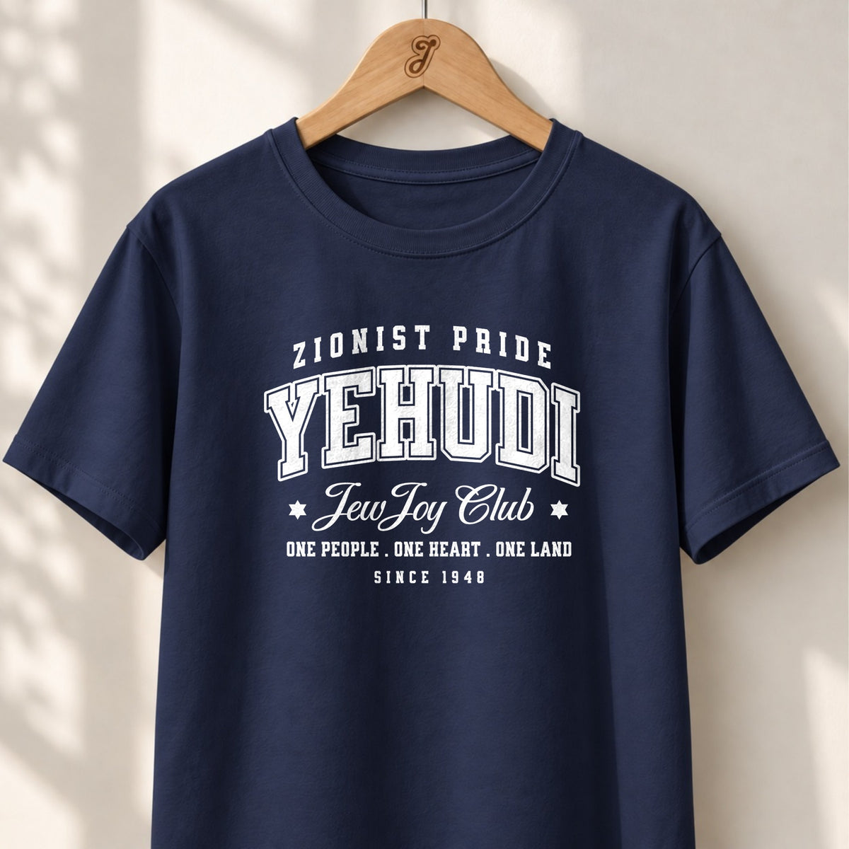 Yehudi Zionist Pride - Unisex T-shirt