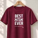Best Ima Ever - Unisex T-shirt