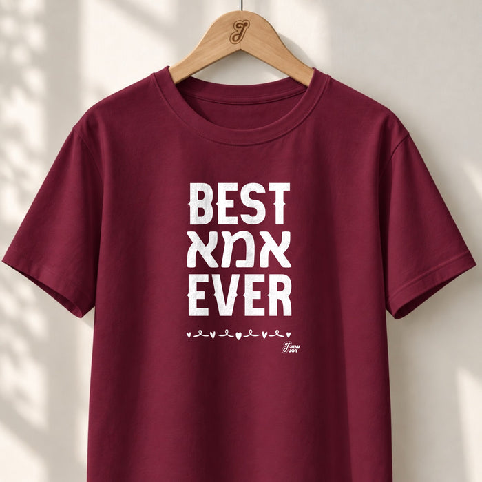Best Ima Ever - Unisex T-shirt