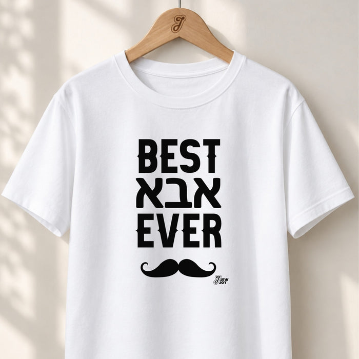 Best Abba Ever - Unisex T-shirt