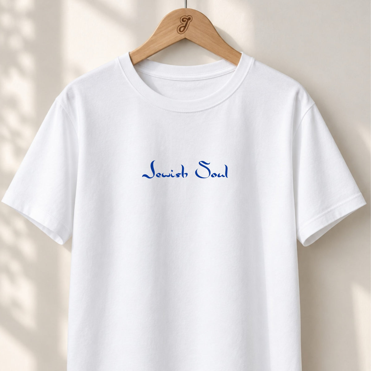 Jewish Soul - Unisex T-shirt
