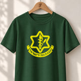 IDF Emblem - Unisex T-shirt