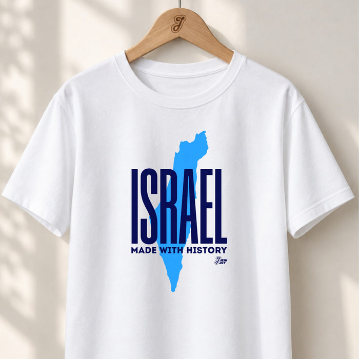 Israel Made With History - Unisex T-shirt