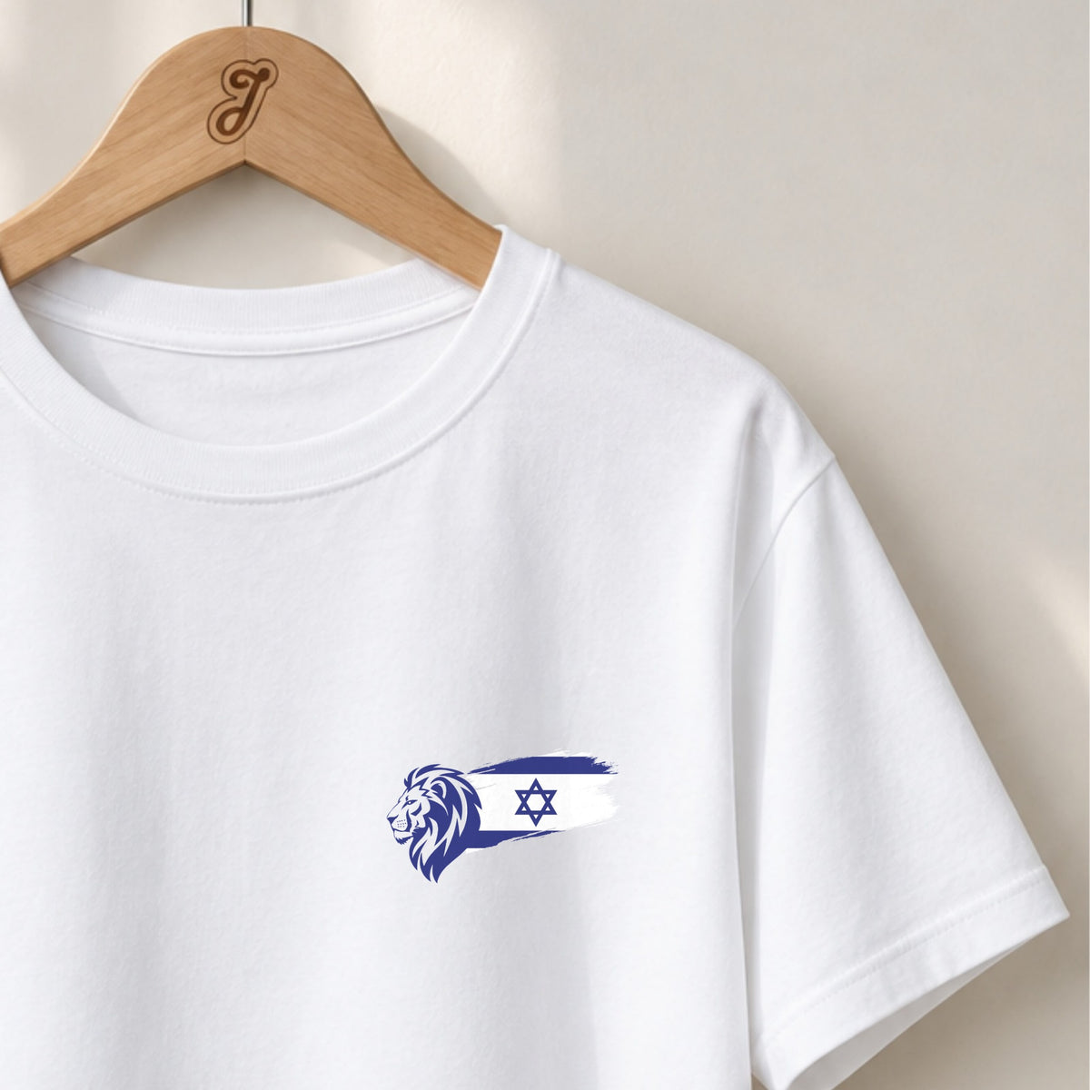 Lion of Judah Israel Flag - Unisex T-shirt