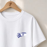 Lion of Judah Israel Flag - Unisex T-shirt
