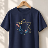 Star of David Nature - Unisex T-shirt