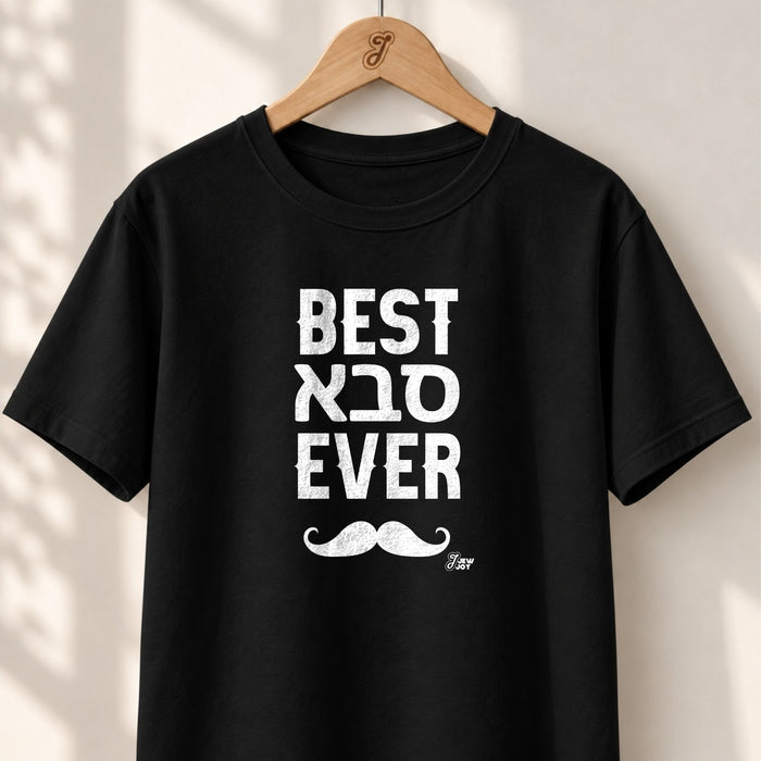 Best Saba Ever - Unisex T-shirt