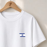 Israel Flag Minimalist - Unisex T-shirt