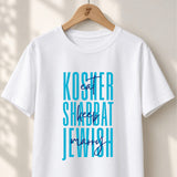 Eat Kosher Keep Shabbat Marry Jewish - Unisex T-shirt