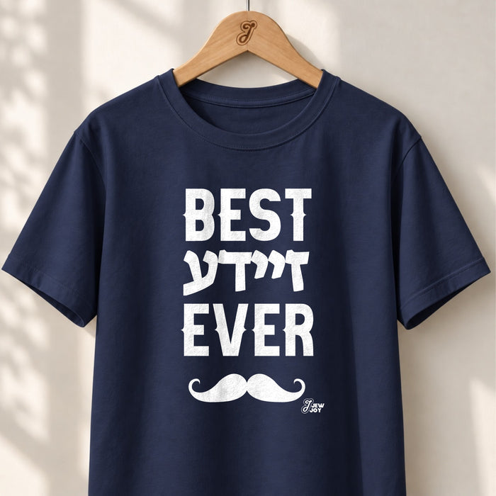 Best Zaide Ever - Unisex T-shirt