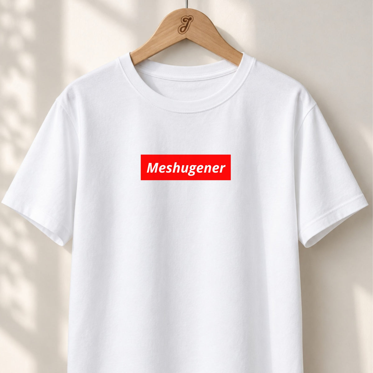 Meshugener - Unisex T-shirt