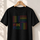 Ahava Pride - Unisex T-shirt