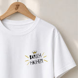 Baruch Hashem - Unisex t-shirt