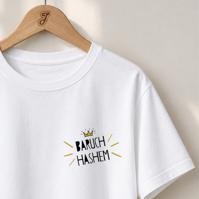 Baruch Hashem - Unisex t-shirt