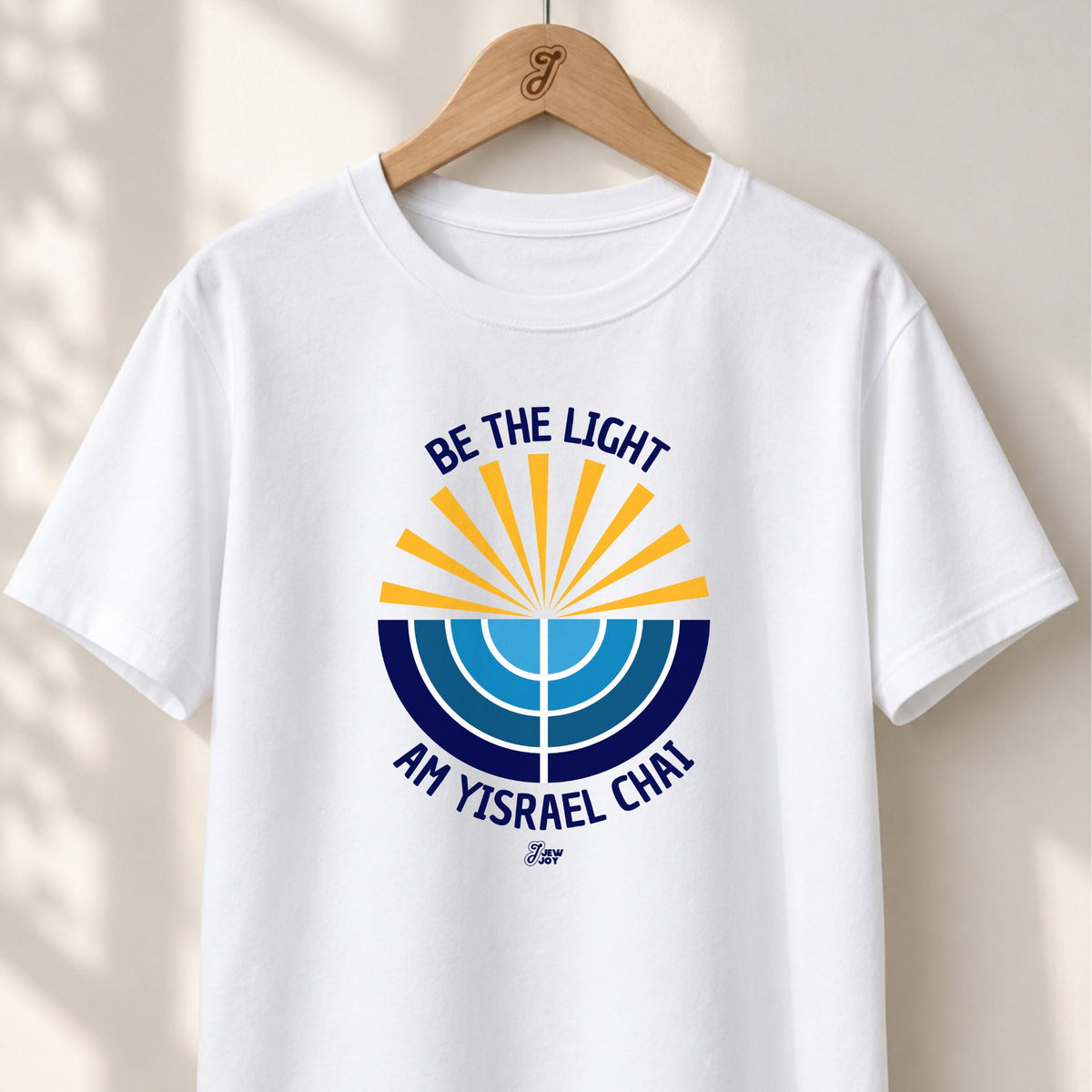 Be the Light Am Yisrael Chai - Unisex T-shirt