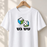 Shesh Besh - Unisex T-shirt