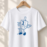 Dreidel Dance - Unisex T-shirt