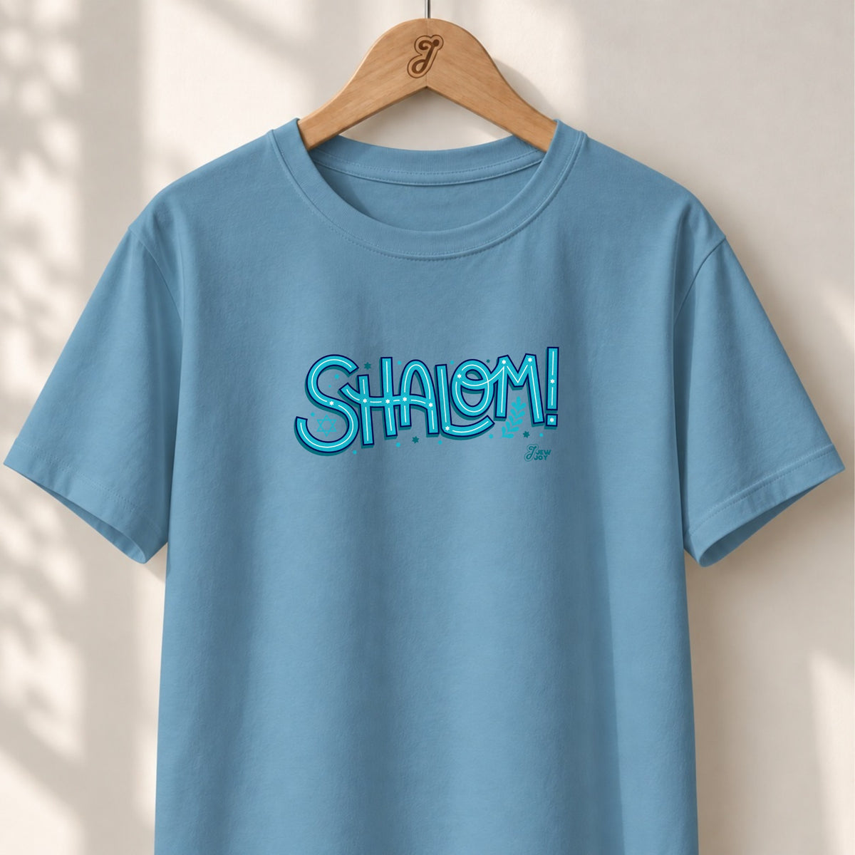 Shalom Neon - Unisex T-shirt