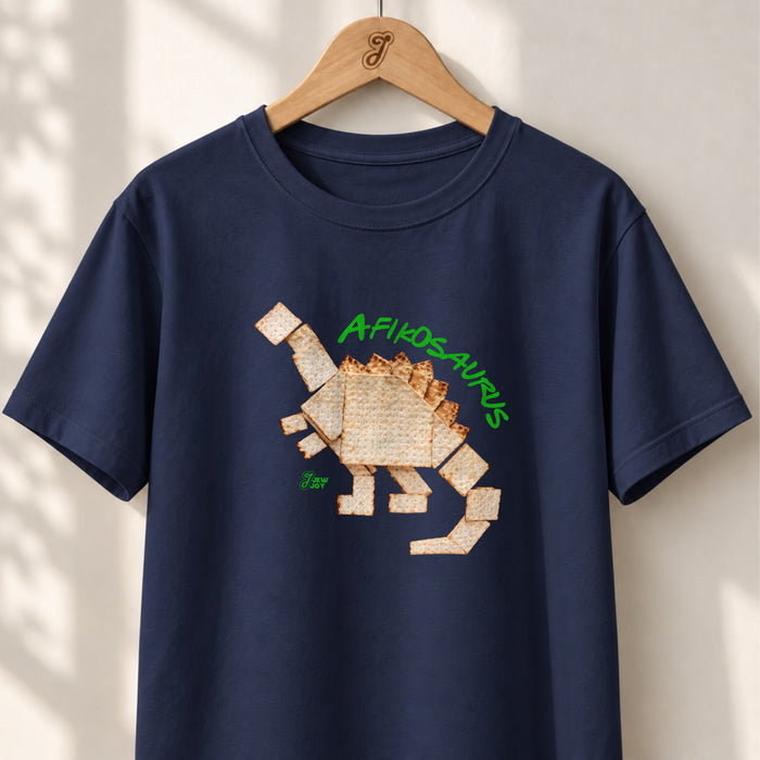 Afikosaurus Matzah Dinosaur - Unisex T-shirt