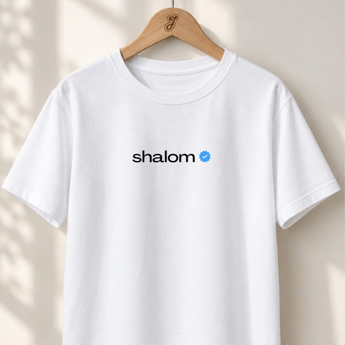 Shalom Verified - Unisex T-shirt