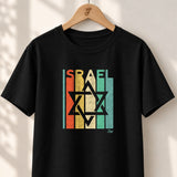 Israel Retro Stripes - Unisex T-shirt
