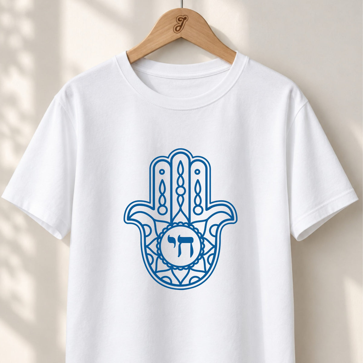 Hamsa Chai - Unisex T-shirt