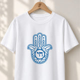 Hamsa Chai - Unisex T-shirt