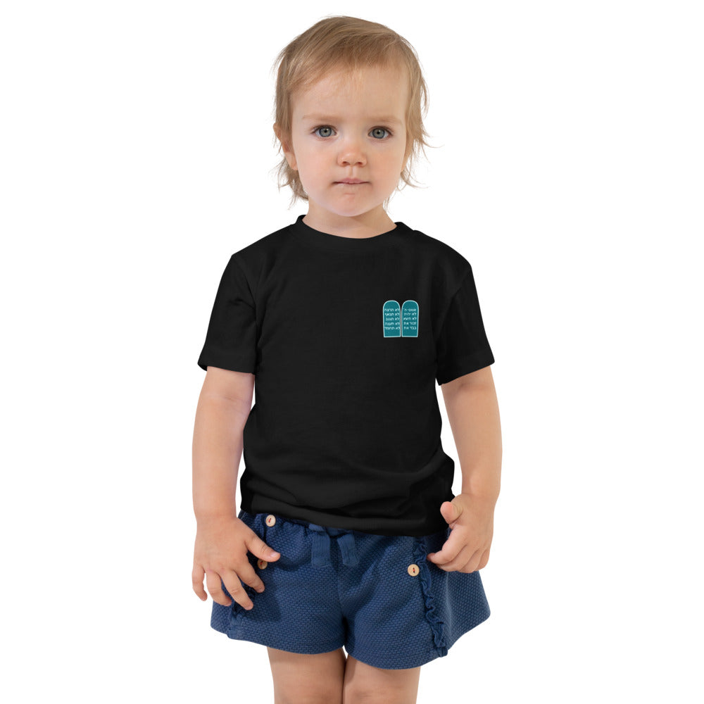 Ten Commandments Tablets Minimalist - Toddler T-shirt