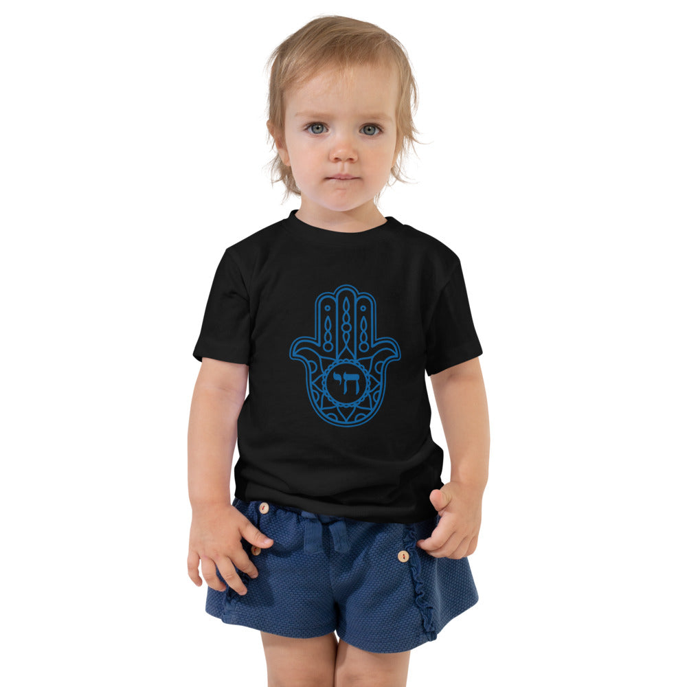 Hamsa Chai - Toddler T-shirt