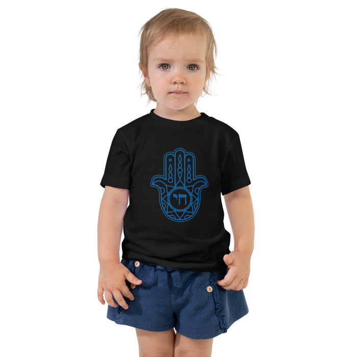 Hamsa Chai - Toddler T-shirt