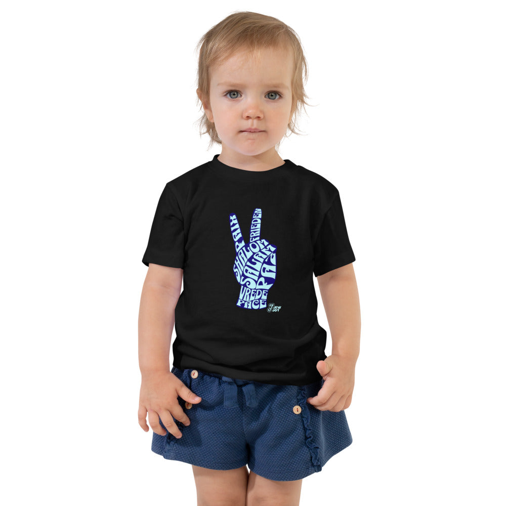 Peace Hand Shalom Salam - Toddler T-shirt