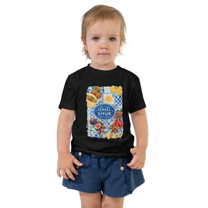 Israel Shuk - Toddler T-shirt