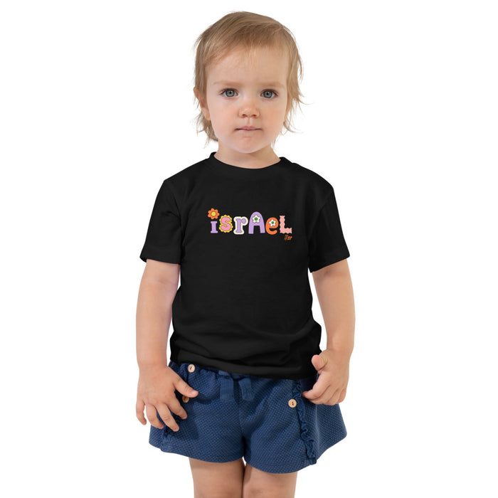 Israel Retro Flowers - Toddler T-shirt