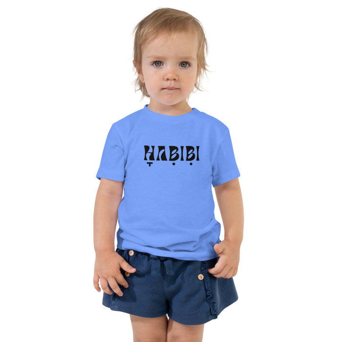 Habibi - Toddler T-shirt