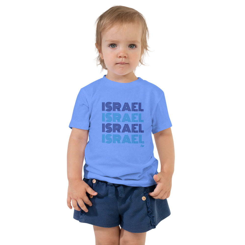Israel Disco - Toddler T-shirt