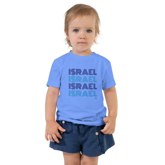 Israel Disco - Toddler T-shirt