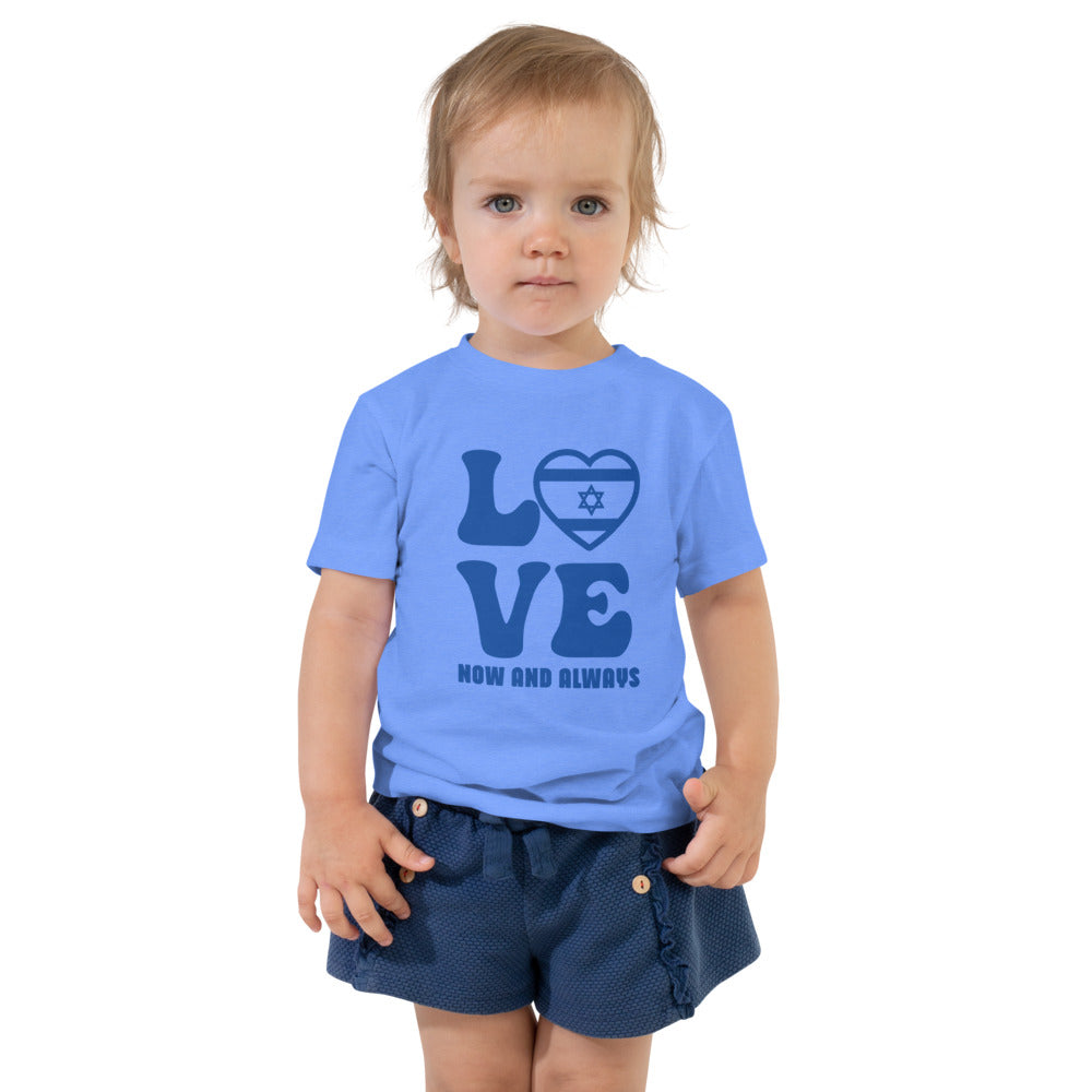 Love Now and Always - Toddler T-shirt