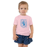 Jerusalem Lion Crest - Toddler T-shirt