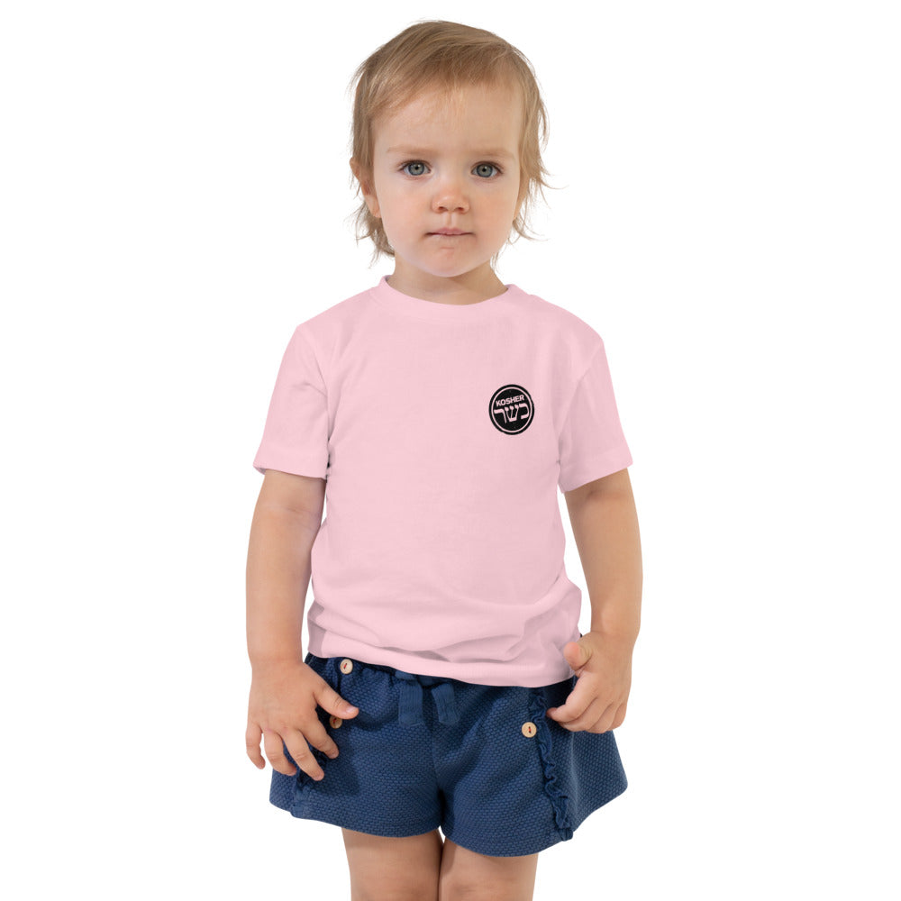 Kosher Stamp - Toddler T-shirt